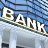 Банки в Звенигово