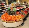 Супермаркеты в Звенигово