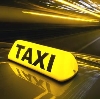 Такси в Звенигово